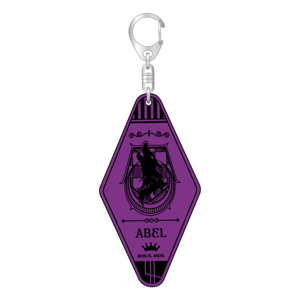 『マッシュル-MASHLE-』モーテルキーホルダー アベル【202501再販】