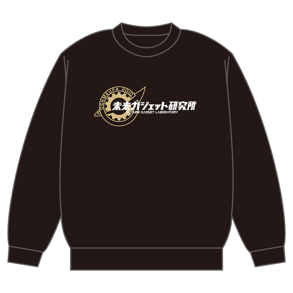 《STEINS;GATE》未来小工具研究所卫衣(XL码)【202608再版】