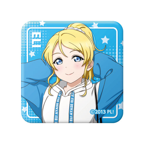 『ラブライブ!』トレーディング描き下ろしスクエア缶バッジ【BOX】【202410再販】