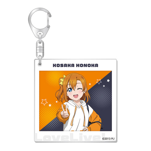 『ラブライブ!』トレーディング描き下ろしアクリルキーホルダー【BOX】【202410再販】