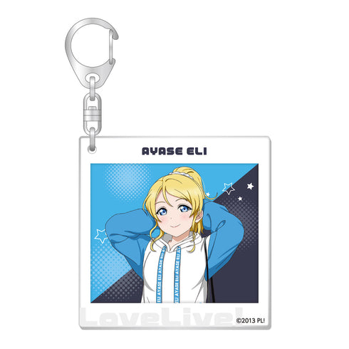 『ラブライブ!』トレーディング描き下ろしアクリルキーホルダー【BOX】【202410再販】