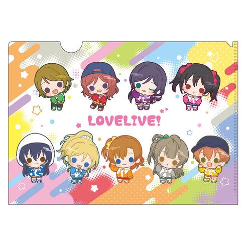 『ラブライブ!』クリアファイル【202410再販】