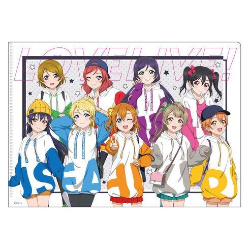 『ラブライブ!』クリアファイル【202410再販】