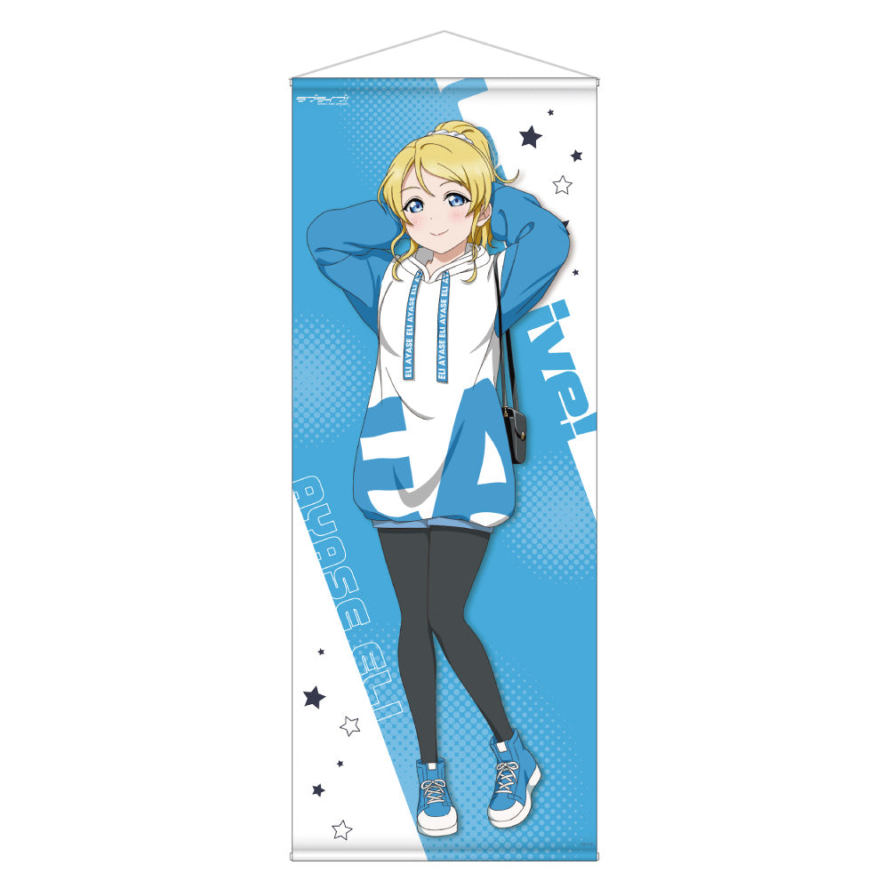 ラブライブ！ タペストリー 絢瀬絵里など11点