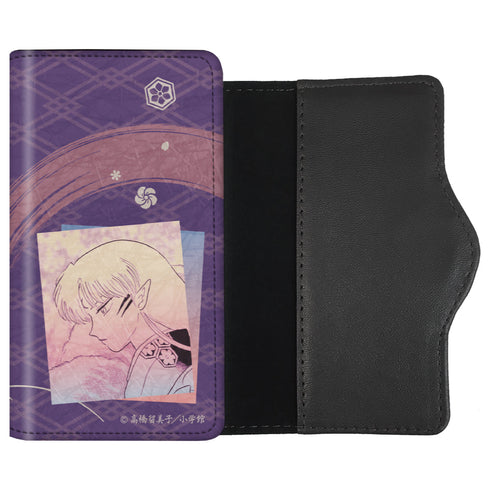 『犬夜叉』キーケース 殺生丸