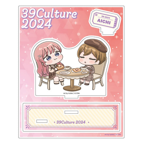 『39Culture 2024』ご当地アクリルジオラマ 愛知