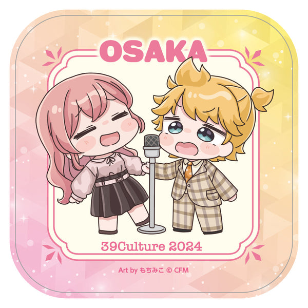 『39Culture 2024』ご当地ミニタオル 大阪