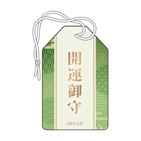 『青の祓魔師 島根啓明結社篇』お守り 杜山しえみ