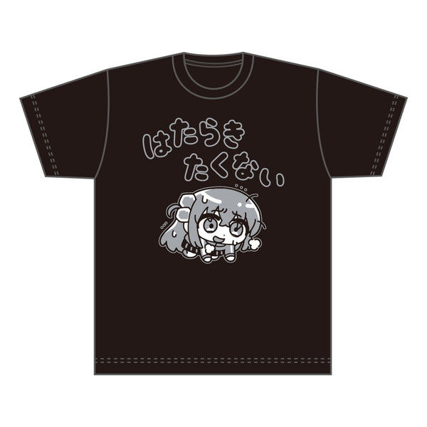 『ぼっち・ざ・ろっく!』はたらきたくないTシャツ Lサイズ【202503再販】