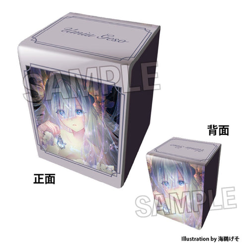 『工画堂スタジオイラストレーターセレクション』イラスト合皮製デッキケースNT 海鵜げそ