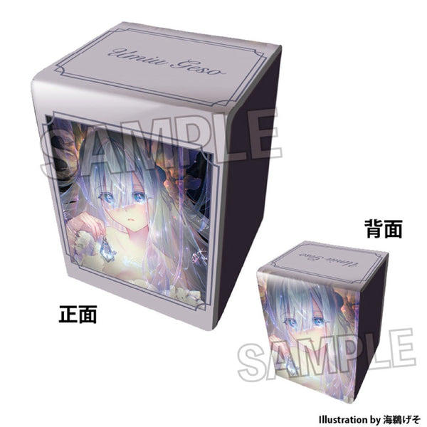 『工画堂スタジオイラストレーターセレクション』イラスト合皮製デッキケースNT 海鵜げそ