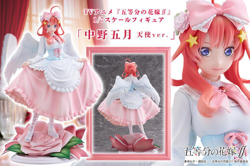 『五等分の花嫁∫∫』1/7スケールフィギュア 中野五月 天使Ver.