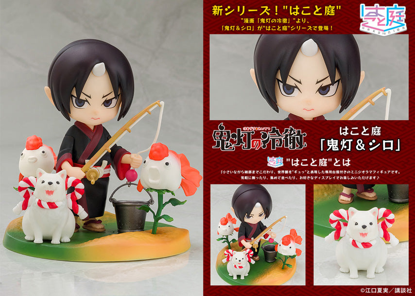 鬼灯の冷徹』はこと庭 鬼灯&シロ – Anime Store JP（アニメストア.JP）