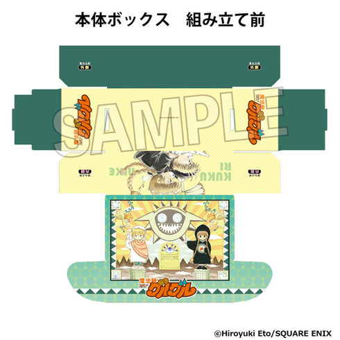 『魔法陣グルグル』イラストカードボックスNT ニケ&ククリ Ver.3
