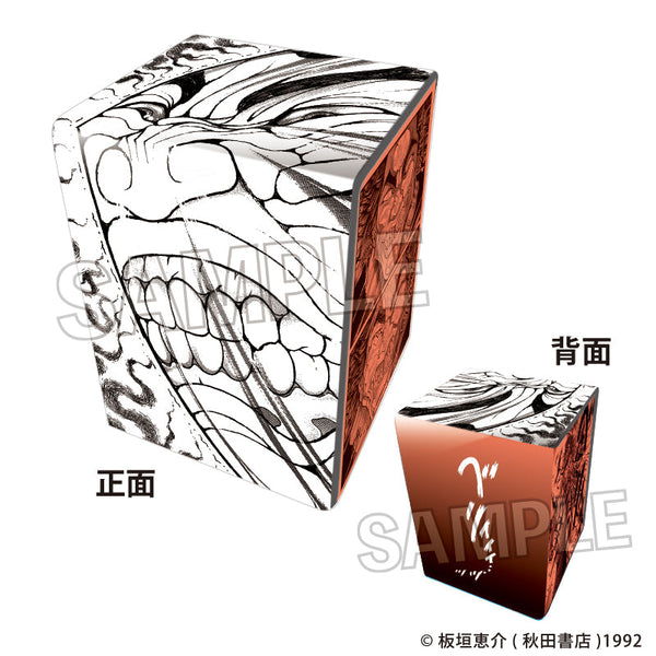『刃牙シリーズ』イラスト合皮製デッキケースNT 範馬勇次郎「入るぜ」