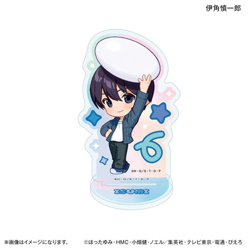 "Hikaru no Go: Chikara Mocchi Aurora Acrylic Stand - Shinichiro Isumi"
