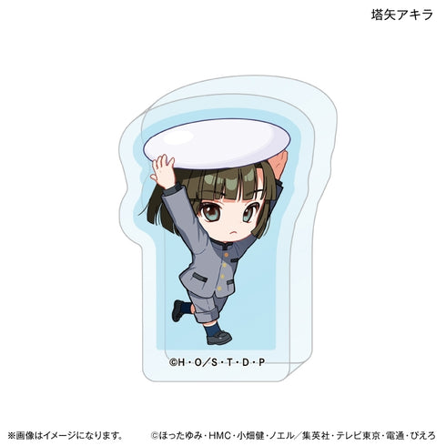 "Hikaru no Go: Chikara Mocchi Acrylic Block - Akira Taya"