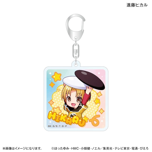 "Hikaru no Go: Chikara Mocchi Aurora Acrylic Keychain - Hikaru Shindou"