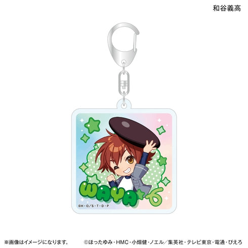 《棋魂 力满 极光亚克力钥匙扣 和谷义高》