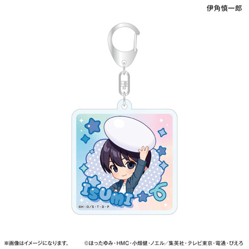 "Hikaru no Go: Chikara Mocchi Aurora Acrylic Keychain - Shinichiro Isumi"