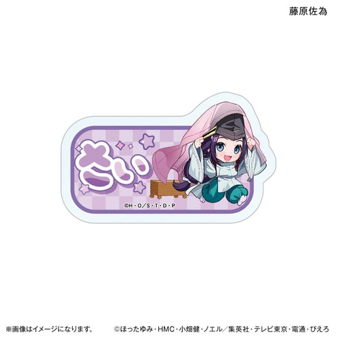 《棋魂 力满 姓名亚克力徽章 藤原佐为》