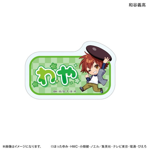 "Hikaru no Go: Chikara Mocchi Name Acrylic Badge by Yoshitaka Watanabe"