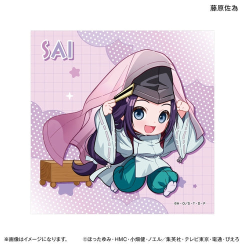 『ヒカルの碁 ちからもっち ハンドタオル 藤原佐為』