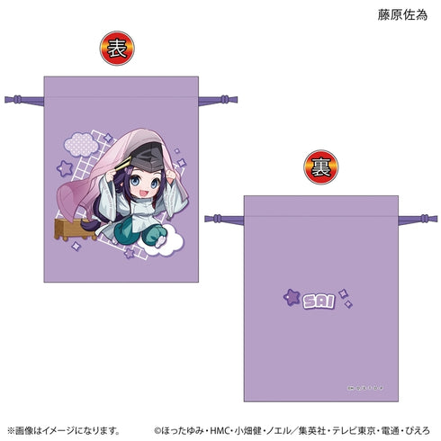 "Hikaru no Go: Chikara Mocchi Pouch - Fujiwara no Sai"