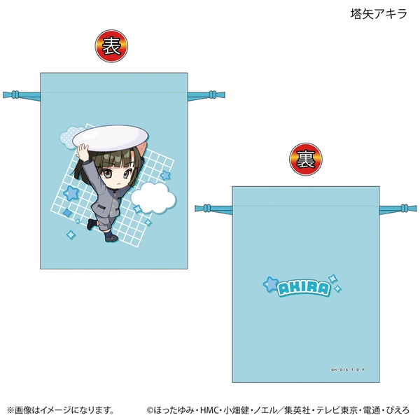 《棋魂 力满 束口袋 塔矢明》