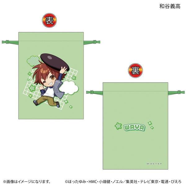 《棋魂 力满 布袋 和谷义高》