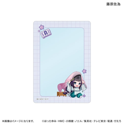 『ヒカルの碁 ちからもっち 硬質カードケース 藤原佐為』