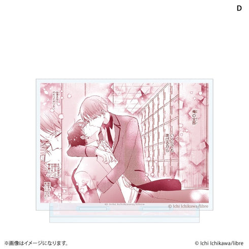 『サイレントノイズ』アクリルスタンド D