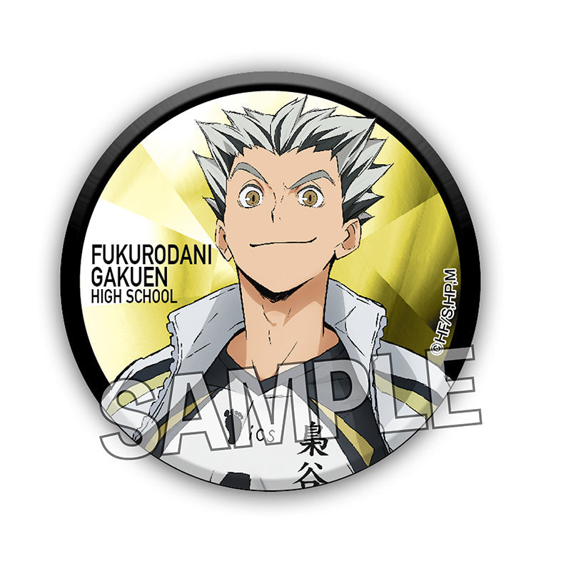 ハイキュー!!』ギラギラ缶バッジ vol.2 木兎光太郎【再販】【202408