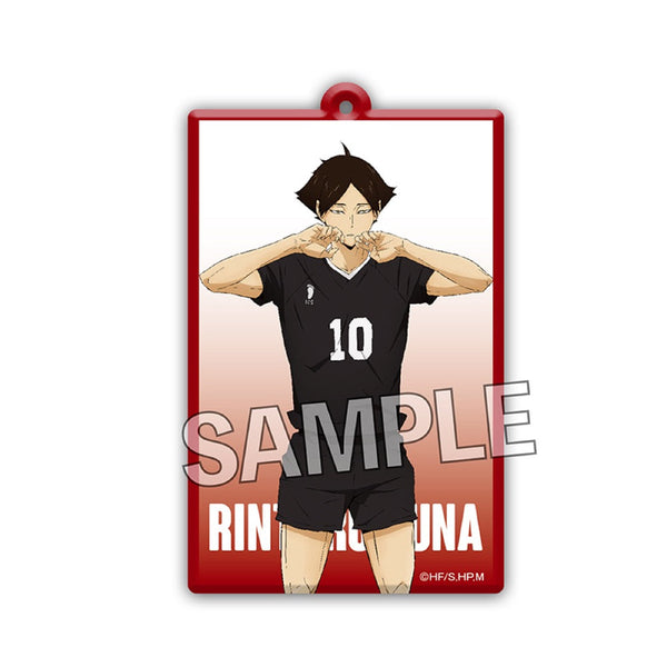"Haikyu!!" Acrylic Keychain: Rintaro Kakuna