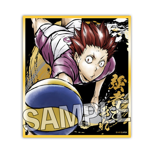 『ハイキュー!!』激闘!!煌めき色紙 天童覚