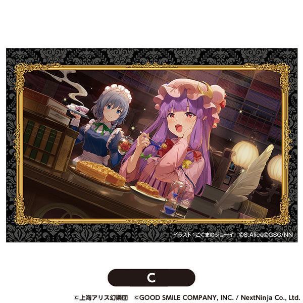 『東方LostWord』積み積みブロック 大C
