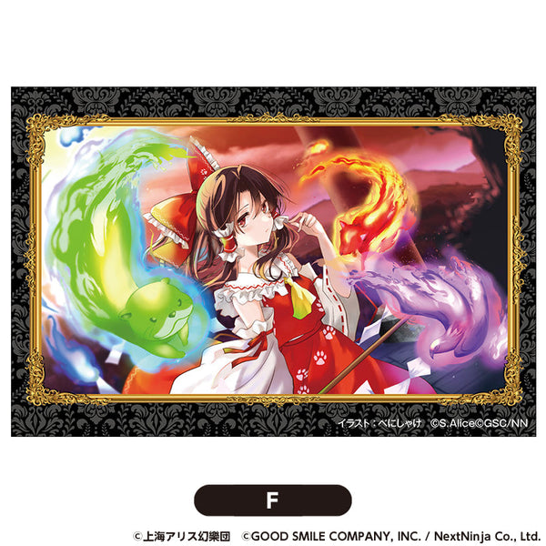 『東方LostWord』積み積みブロック 大F
