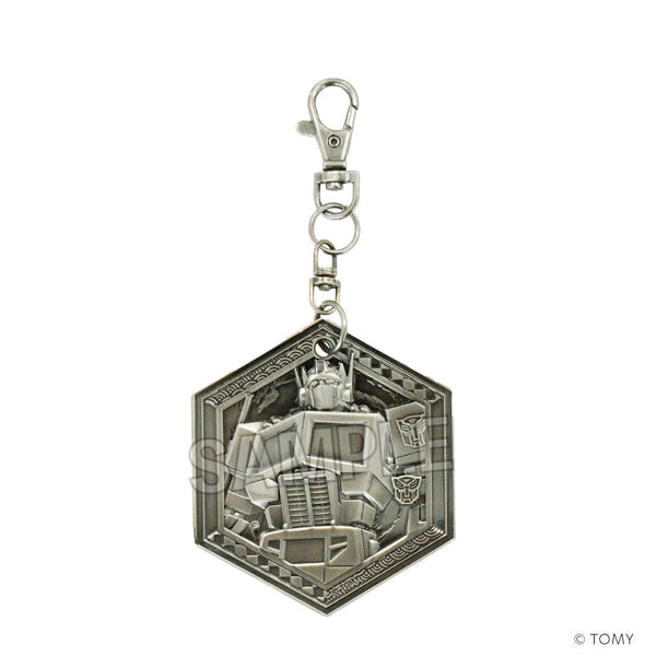 『戦え!超ロボット生命体トランスフォーマー』メタルキーホルダー オプティマスプライム