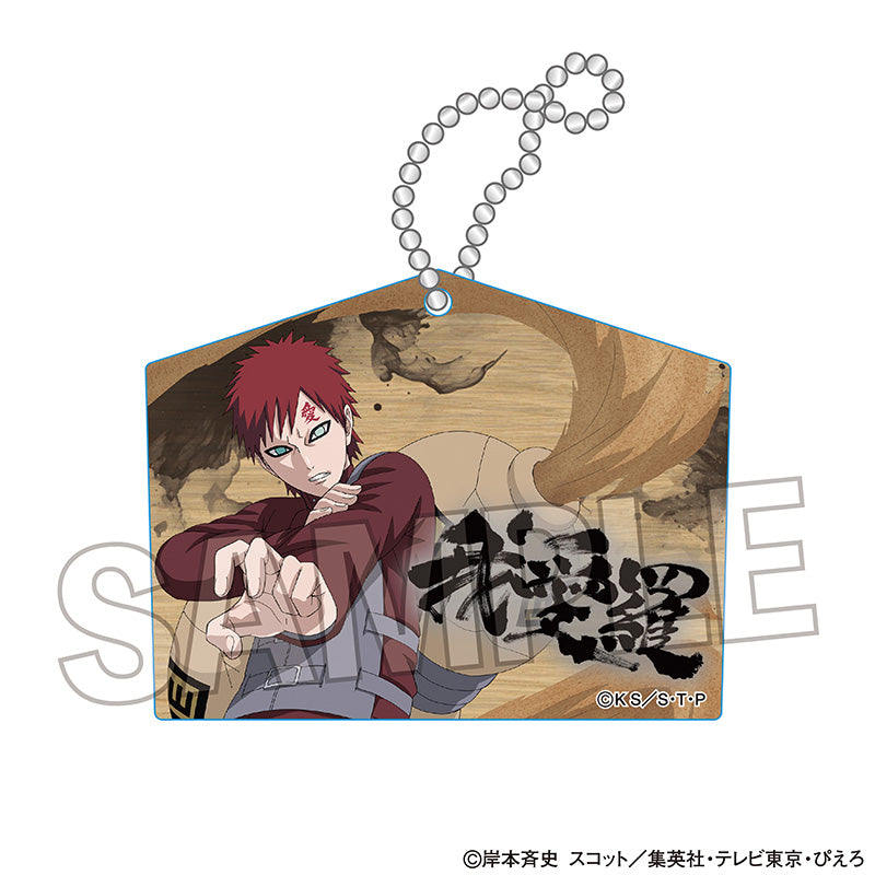 NARUTO-ナルト- 疾風伝』アクリルキーホルダー 我愛羅 – Anime Store NARUTO-ナルト- 疾風伝』アクリルキーホルダー 我愛羅 – Anime Store