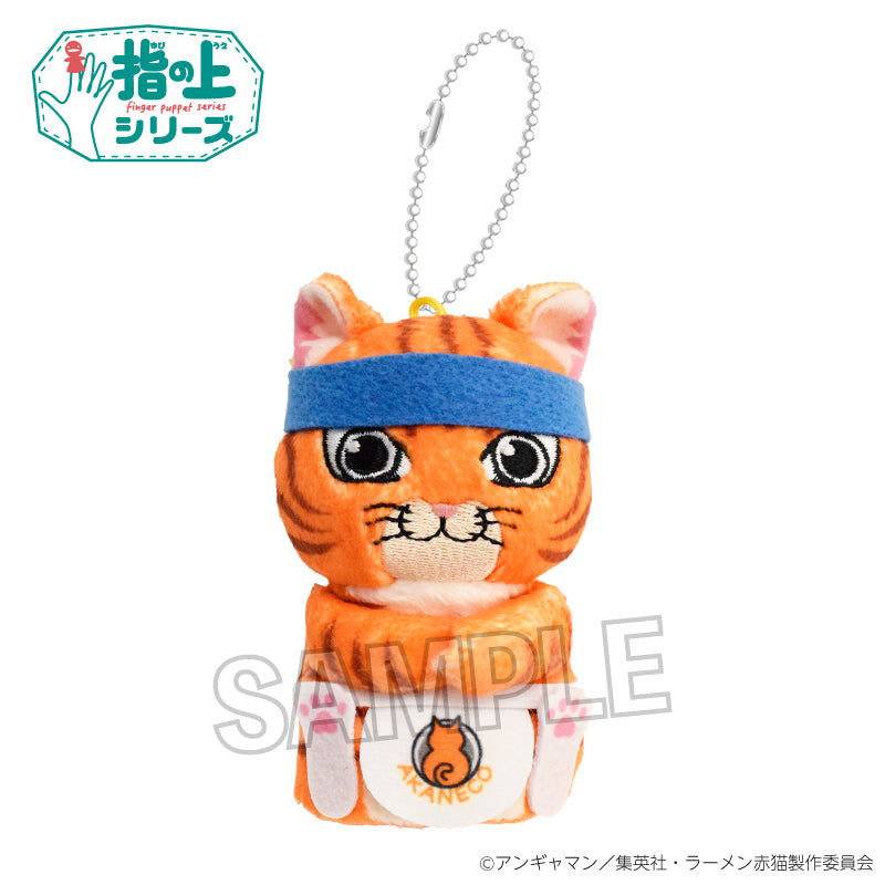 ラーメン赤猫』指の上シリーズ 文蔵 – Anime Store JP（アニメストア.JP）