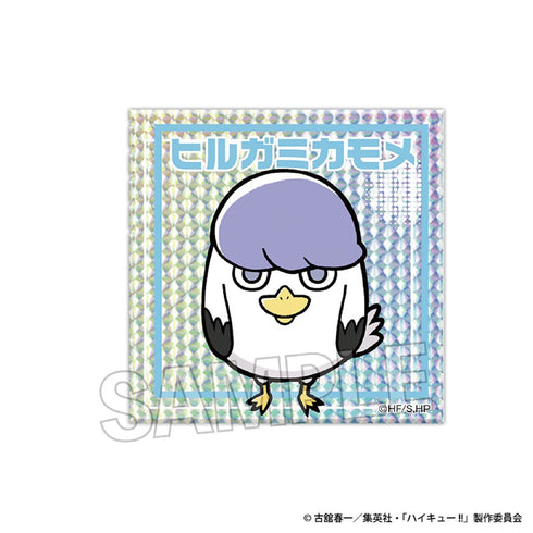 "Haikyū!!" Glittering Block: Hirugami Kamome