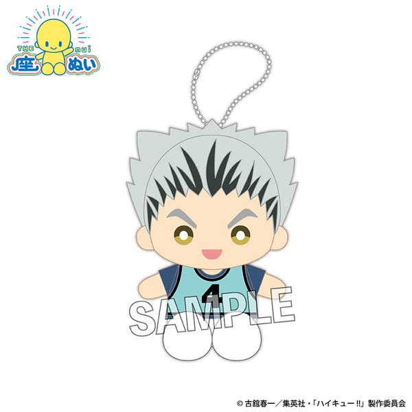 『ハイキュー!!』座ぬい ビブスver. 木兎光太郎