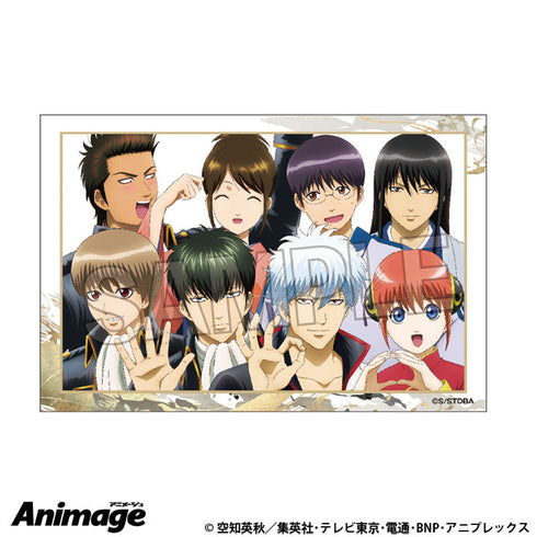 『銀魂』積み積みブロック 11【202505再販】