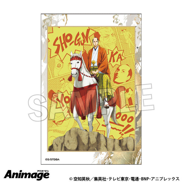 『銀魂』積み積みブロック 12【202505再販】