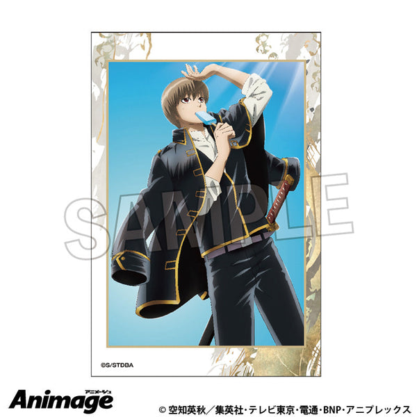 『銀魂』積み積みブロック 13【202505再販】