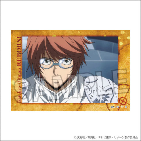 "The Hitman Reborn!" Stapané 23