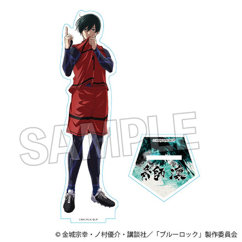"Blue Lock" Roar!! Acrylic Stand: Rin Itoshi