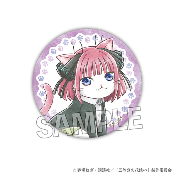 『五等分の花嫁∽』五等分のはニャ嫁 缶バッジ 中野二乃