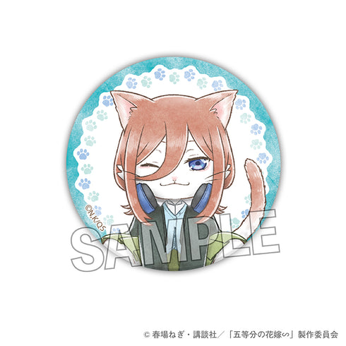 "The Quintessential Quintuplets ∽" The Quintessential Quintuplets: Nya-Yome Pin Badge - Nakano Miku
