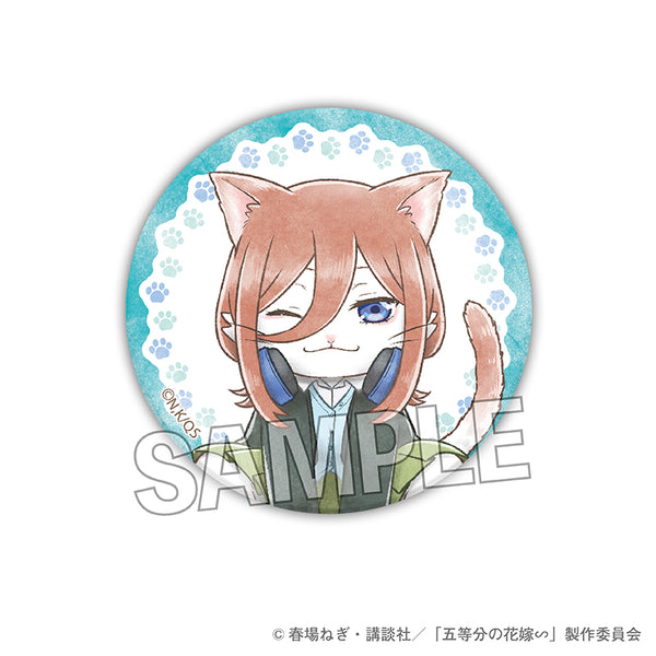 "The Quintessential Quintuplets ∽" The Quintessential Quintuplets: Nya-Yome Pin Badge - Nakano Miku